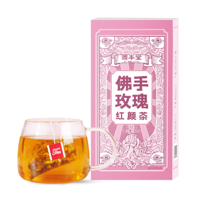 买一发三固本堂佛手玫瑰红颜茶120g玫瑰花茶茶包组合佛手玫瑰红颜茶平阴玫瑰花干花泡茶
