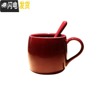 三维工匠欧式创意宝石色马克杯配底座复古红色咖啡杯带勺陶瓷水杯子