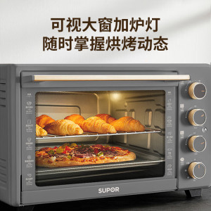 苏泊尔(SUPOR)电烤箱家用多功能烤炸一体空气炸锅 38L大容量上下独立控温易操作 旋钮OJ38A02