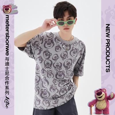 [1件5折价:69.5]美特斯邦威草莓熊短袖T恤潮酷满印情侣装印花