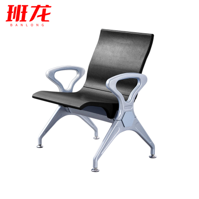 班龙椅子1人位张