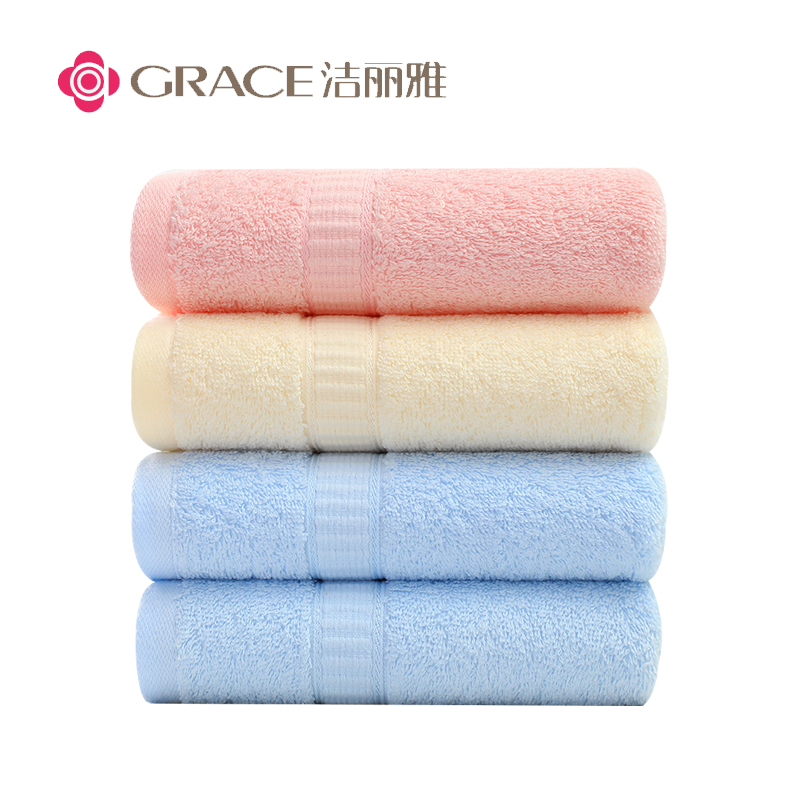 洁丽雅(grace) 毛巾4条装 72*33cm (颜色随机发货)