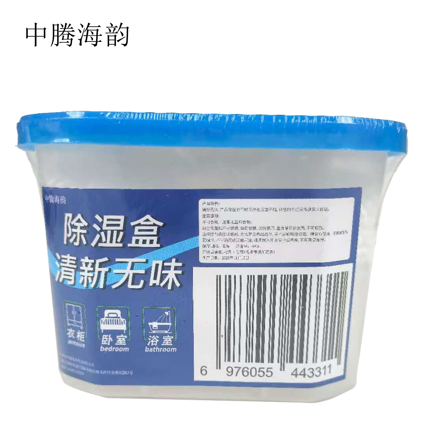 中腾海韵 除湿盒 230g 盒