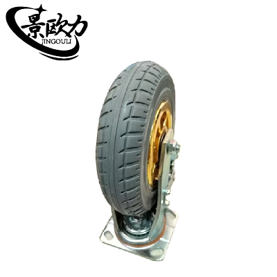 景欧力 设备载重轮 八寸万向带刹车 个