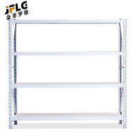 苏宁 金菲罗格 办公家具 金属货架储物架承重200KG颜色备注 1500*500*2000