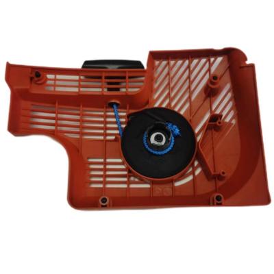 安宏纬业启动拉盘AH-K1270 506275510 个