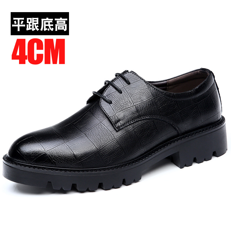 男士皮鞋商务正装英伦内增高鞋8CM6CM休闲厚底4CM新郎结婚皮鞋男