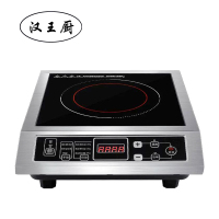 汉王厨台式电磁炉350*420*120