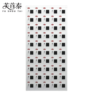 芙首泰手机存放柜50门900*245*1825mm台
