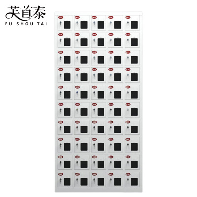 芙首泰手机存放柜50门900*245*1825mm台