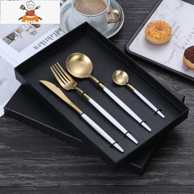 西餐餐具套装304不锈钢全套欧式家用吃牛排刀叉勺筷子四件套 敬平 白金(刀叉勺咖啡勺)