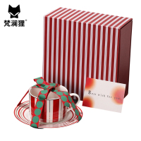 梵澜狸咖啡杯碟圣诞礼品套装TA55 套