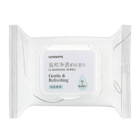 屈臣氏温和净透卸妆湿巾30片便携式卸妆湿纸巾不刺激官方正品推荐