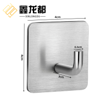 鑫龙都不锈钢挂钩304个