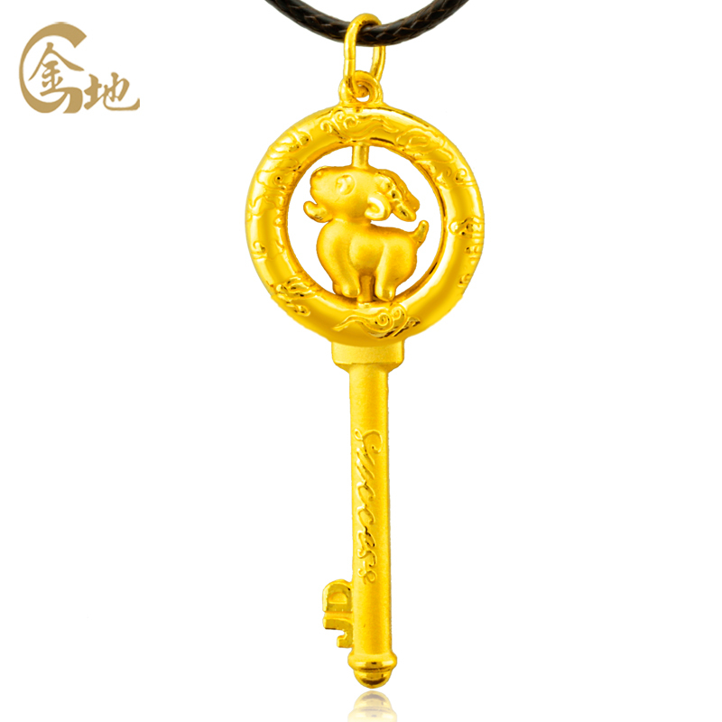 千足金吊坠男 报价行情 排行 品牌 参数 怎么样 图片 商家 苏宁易购移动版