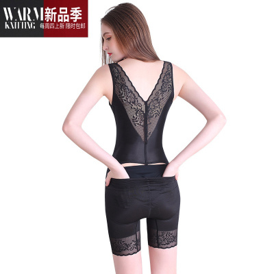 美人颜计正品塑身连体衣无痕薄款收腹束腰提臀孕妇产后塑腿减肚子SHANCHAO塑身衣