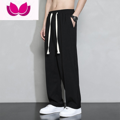 七斓休闲长裤子男士薄款宽松潮牌运动冰丝阔腿直筒垂感九分卫裤