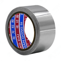 老计胶带 胶带 铝箔 加厚 48mm*25m 卷 胶粘