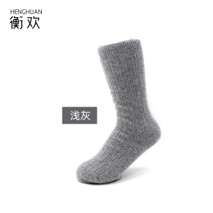 衡欢(HENGHUAN)羊绒袜子加厚保暖长筒袜秋冬季纯色中高筒毛袜/RZ-WZ01/双