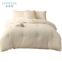 莱依瑾 LYEEGIN 棉被 A类新疆棉 150*200cm5斤 张