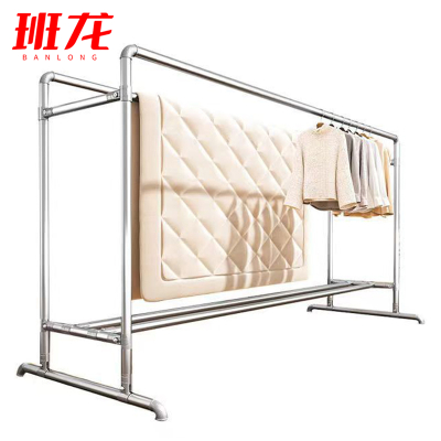 班龙晾衣架B220-3个