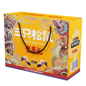 三只松鼠纯坚果礼盒混合零食大礼包坚果炒货坚果礼盒1428g*1盒