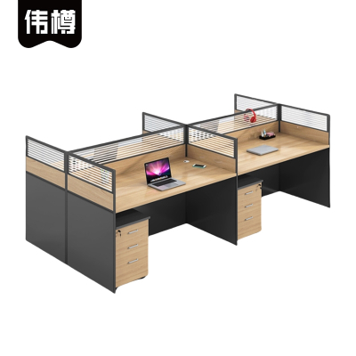 伟樽员工屏风工位四人位带柜240*120*110cm套
