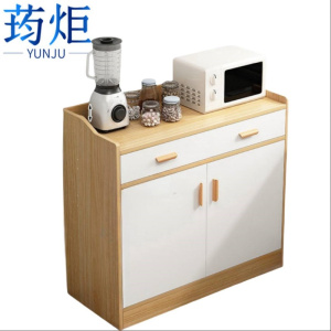 荺炬餐边柜