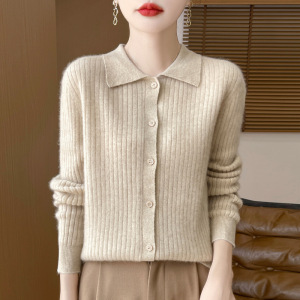 新款POLO领纯色抽条长袖羊毛开衫女24秋冬单排扣宽松百搭针织外套