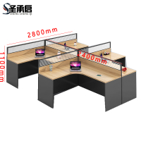 圣承启 屏风工位 C4张