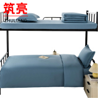 筑亮 三件套 CS802 套