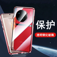 圣幻 防摔vivo X90/X90pro+手机壳双面防摔全包防摔保护套壳磁吸玻璃