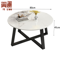 翼澜 茶几 0.8m 张