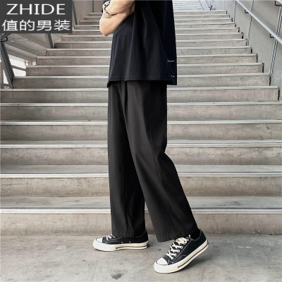 SUNTEK坠感阔腿小西裤男士港风原宿潮牌百搭九分裤子直筒宽松垂感西装裤西裤