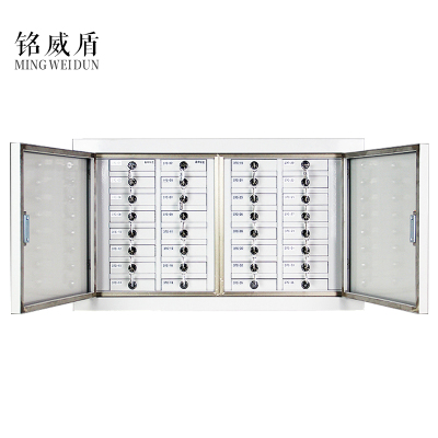 铭威盾手机存放柜32格落地款475*776*240mm
