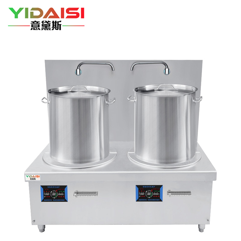 意黛斯YIDAISI 商用双头电磁汤炉12kW大功率单位食堂煲汤炉矮汤炉YDSG-12CT2双头高背汤炉50CM汤桶