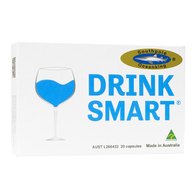 澳洲进口假一赔十SouthpoleOceanking醒酒片20粒盒装补充维生素B及矿物质复合维生素