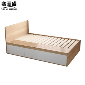 赛颐盛简约双人床