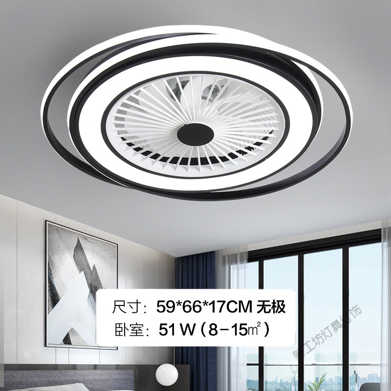 苏宁放心购 隐形风扇灯餐厅卧室灯现代简约北欧卧室客厅灯餐桌饭厅