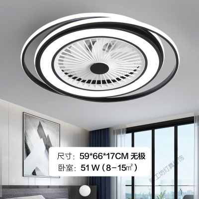 苏宁放心购 隐形风扇灯餐厅卧室灯现代简约北欧卧室客厅灯餐桌饭厅