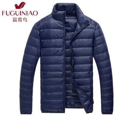 富贵鸟(FUGUINIAO)轻薄羽绒服男短款秋冬季中青年立领超薄轻便保暖白鸭绒外套