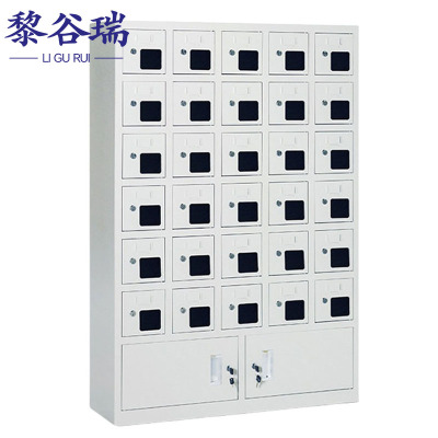 黎谷瑞 手机保管柜 30门下档 台