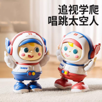 电动跳舞宇航员机器人婴幼儿练习抬头宝宝唱歌跳学玩具1663