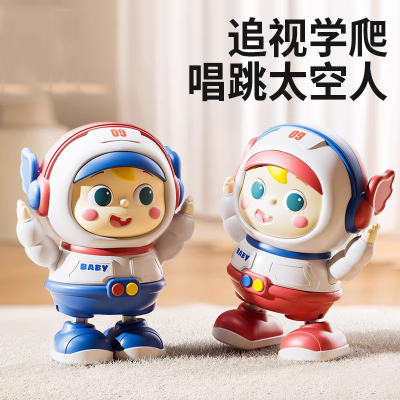 电动跳舞宇航员机器人婴幼儿练习抬头宝宝唱歌跳学玩具1663