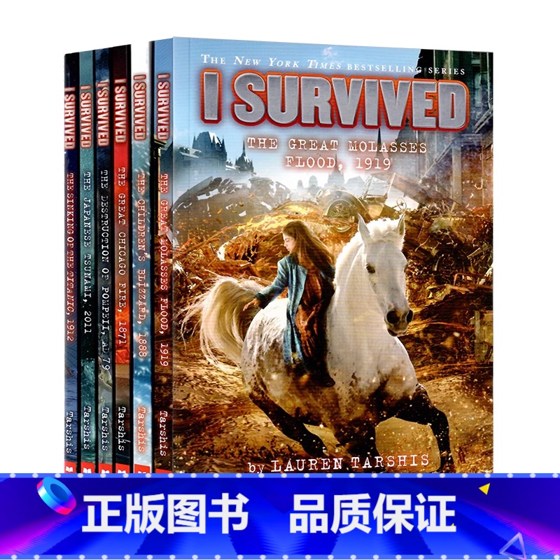 幸存者6册套装(小说) [正版]幸存者系列漫画书英文原版 I Survived Graphic Novel 泰坦尼克号沉