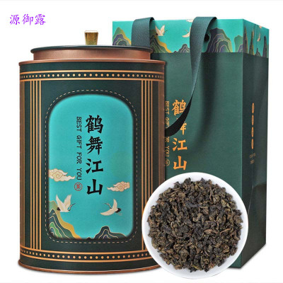 源御露(Yuan Yu Lu)福建安溪传统炭焙铁观音米香茶叶浓香型高山闽南铁观音乌龙茶