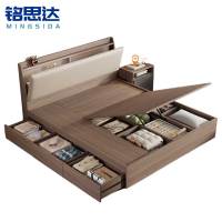 铭思达实木储物床