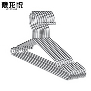 豫龙悦不锈钢衣架