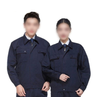 吾卫世 劳保服 W34套装/套