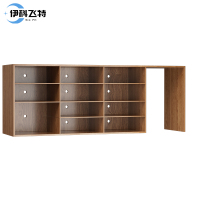 伊科飞特木质矮柜2400*600*900mm米
